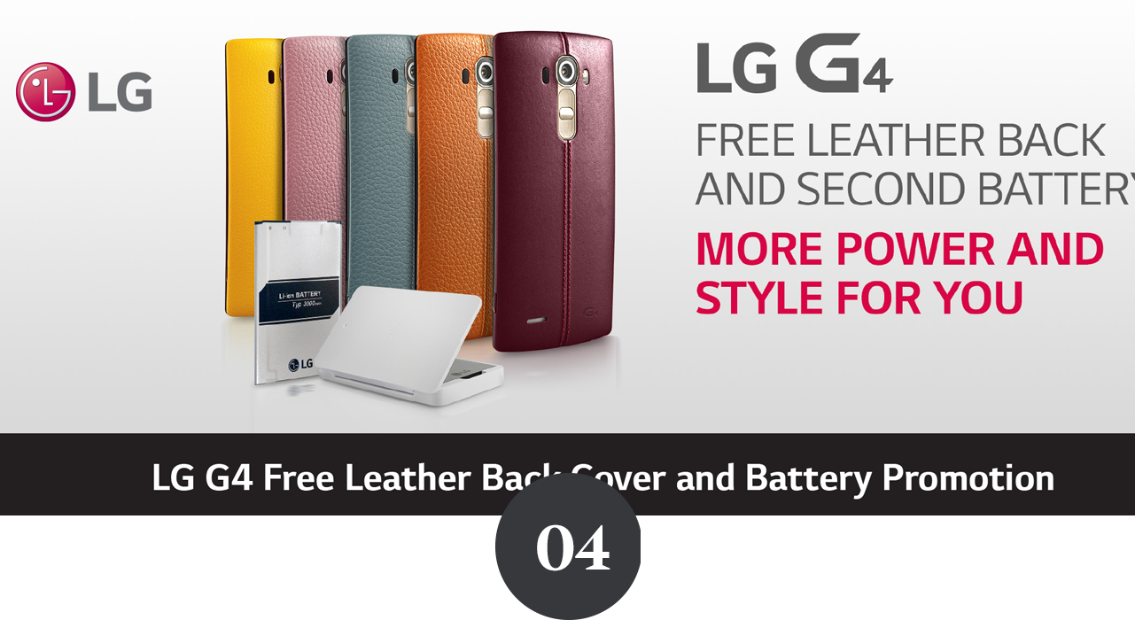 LG Project